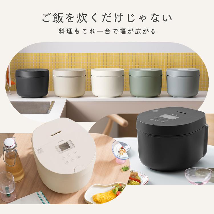 新品アイリスオーヤマ 炊飯器 5.5合 IH式 自動調理モード搭載 新品未開封 IRIS OHYAMA（アイリスオーヤマ） 炊飯器 5.5合 一人暮らし用 5合炊き
