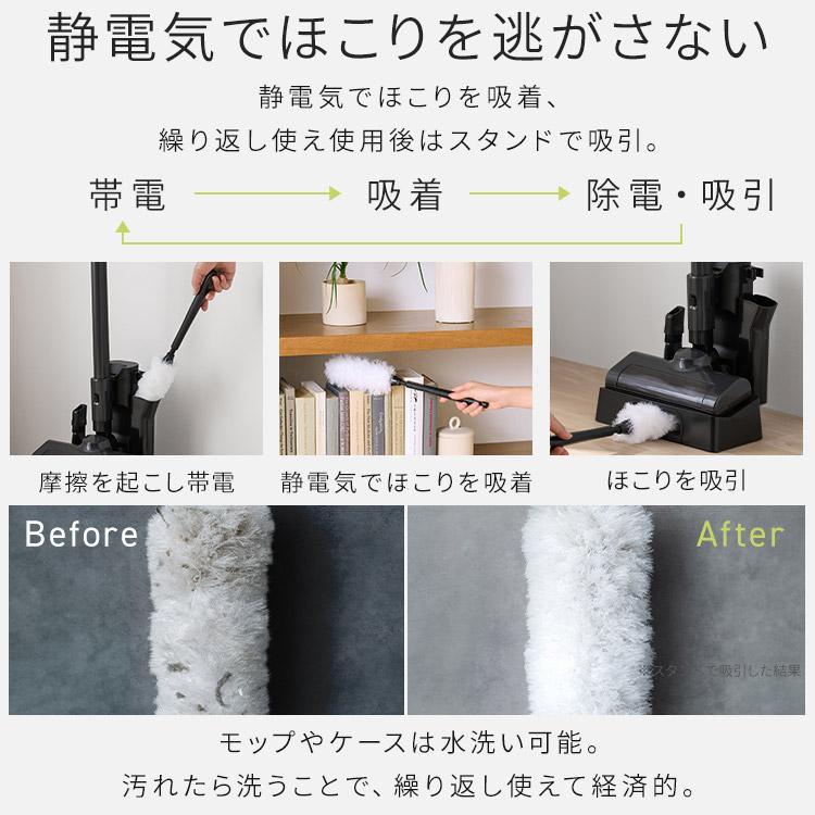 IRIS OHYAMA（アイリスオーヤマ） 掃除機 コードレス掃除機 サイクロン