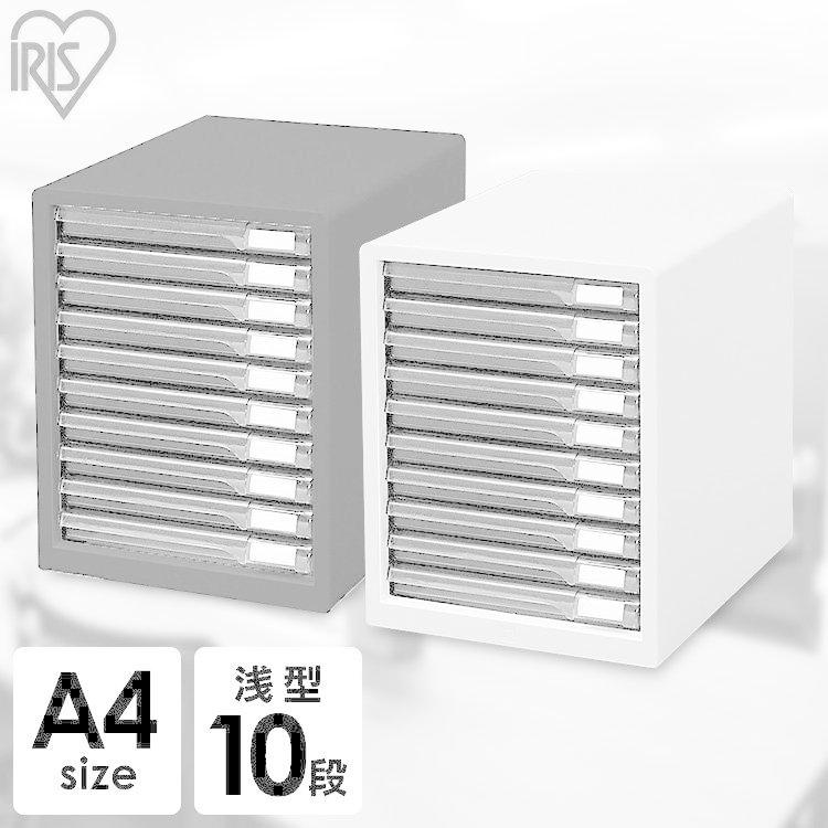レターケース L-10SR アイリスオーヤマ :m245972:ゆにでのこづち Yahoo!店 - 通販 - Yahoo!ショッピング レターケース L-10SR アイリスオーヤマ :m245972:ゆにでのこづち Yahoo!店 - 通販 - Yahoo!ショッピング