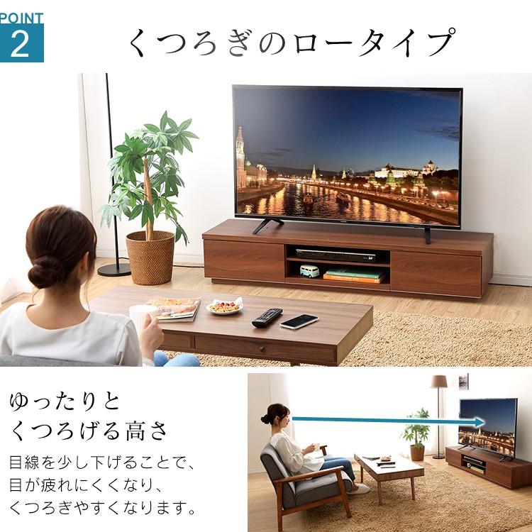 テレビ台 ローボード おしゃれ 150 収納 幅150cm テレビボード 北欧 木目 ボックステレビ台 BAB-150 アイリスオーヤマ AVボード 木目調 一人暮らし　_8