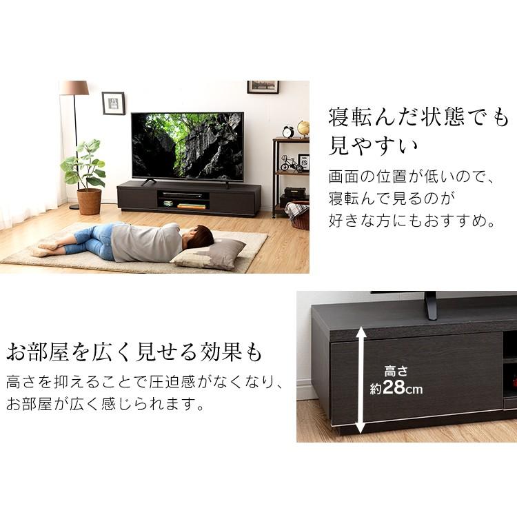 テレビ台 ローボード おしゃれ 150 収納 幅150cm テレビボード 北欧 木目 ボックステレビ台 BAB-150 アイリスオーヤマ AVボード 木目調 一人暮らし　_9