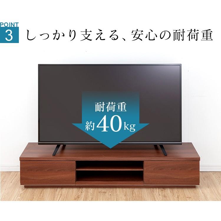 テレビ台 ローボード おしゃれ 150 収納 幅150cm テレビボード 北欧 木目 ボックステレビ台 BAB-150 アイリスオーヤマ AVボード 木目調 一人暮らし　_10