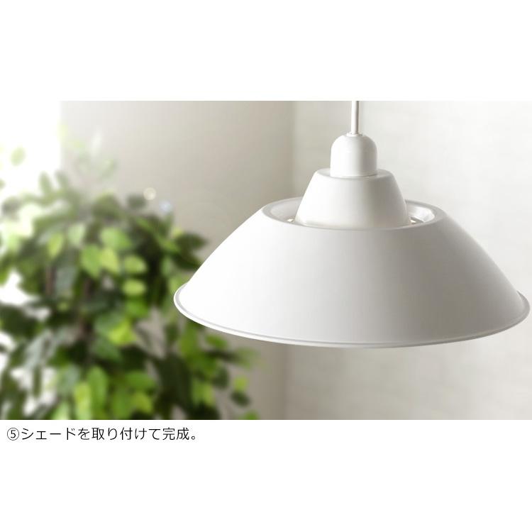 IRIS OHYAMA（アイリスオーヤマ） LEDペンダントライト ペンダント