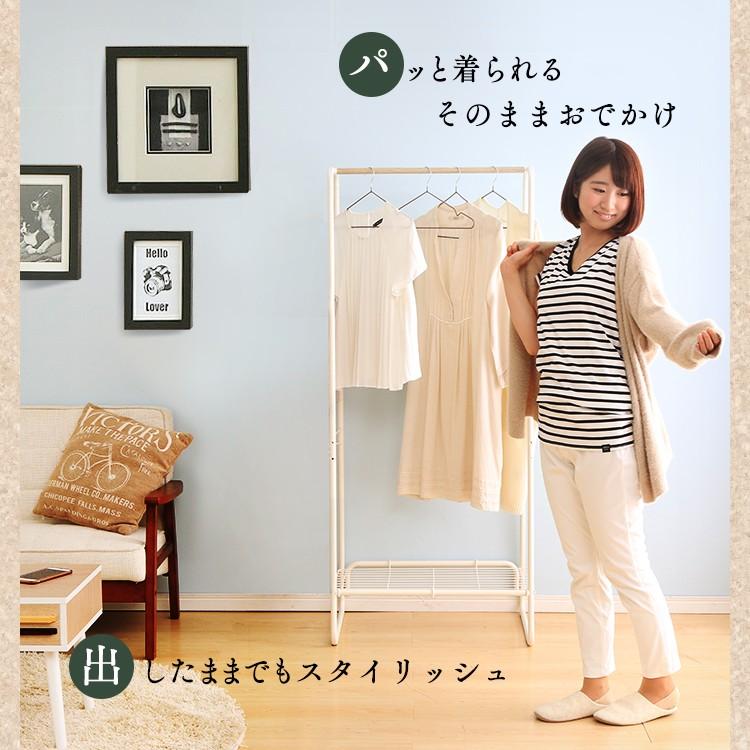 室内物干し おしゃれ 物干し 室内 一人暮らし アイリスオーヤマ 部屋干し 洗濯物干し 物干しスタンド 収納 衣類収納 スタイル物干し コンパクト Hkm 640 M ゆにでのこづち Yahoo 店 通販 Yahoo ショッピング
