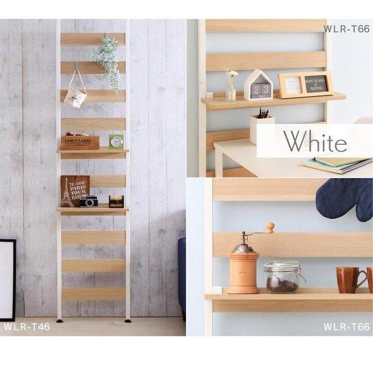 IRIS OHYAMA（アイリスオーヤマ） 壁面収納 つっぱり 棚 突っ張り