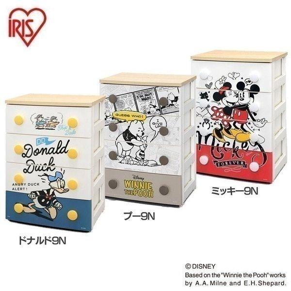 プレミアム 収納ケース 引き出し おしゃれ プラスチック チェスト アイリスオーヤマ 安い 収納ボックス 衣装ケース ミッキー プーさん ドナルド M ゆにでのこづち Yahoo 店 通販 Yahoo ショッピング さらに値下げ Www Skylanceronline Com
