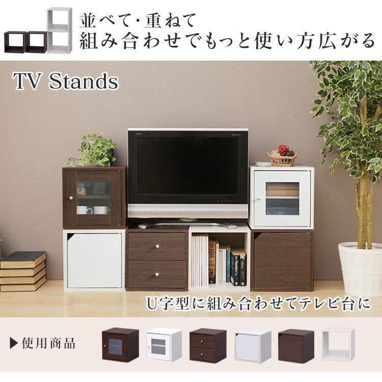 楽ギフ 包装 カラーボックス 収納 1段 サイズ スリム 収納ボックス おしゃれ 見せる アイリスオーヤマ オープンラック ラック 本棚 棚 キューブボックス Qr 34 Cisama Sc Gov Br