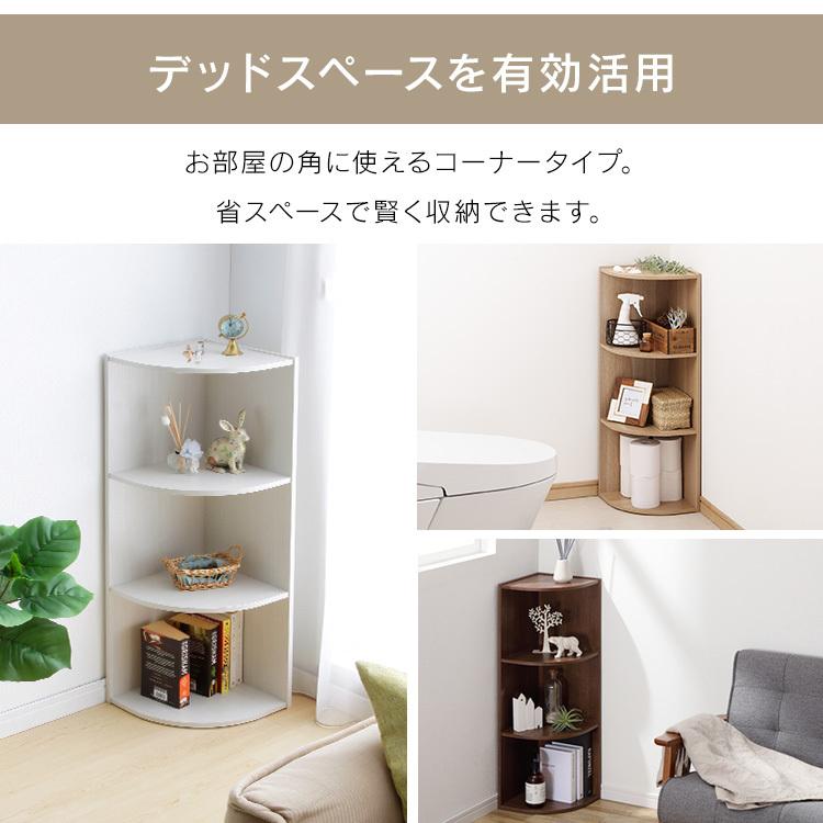 IRIS OHYAMA（アイリスオーヤマ） カラーボックス 収納 ボックス CX-3C