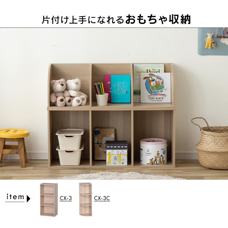 IRIS OHYAMA（アイリスオーヤマ） カラーボックス 5段 A4 本棚
