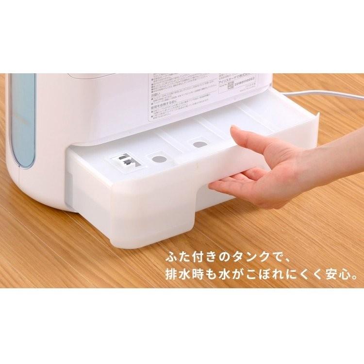 IRIS OHYAMA 除湿機 除湿器 衣類乾燥 アイリスオーヤマ 省エネ IRIS OHYAMA 除湿機 除湿器 衣類乾燥 アイリスオーヤマ 省エネ