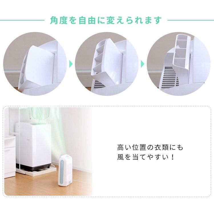 IRIS OHYAMA 除湿機 除湿器 衣類乾燥 アイリスオーヤマ 省エネ IRIS OHYAMA 除湿機 除湿器 衣類乾燥 アイリスオーヤマ 省エネ