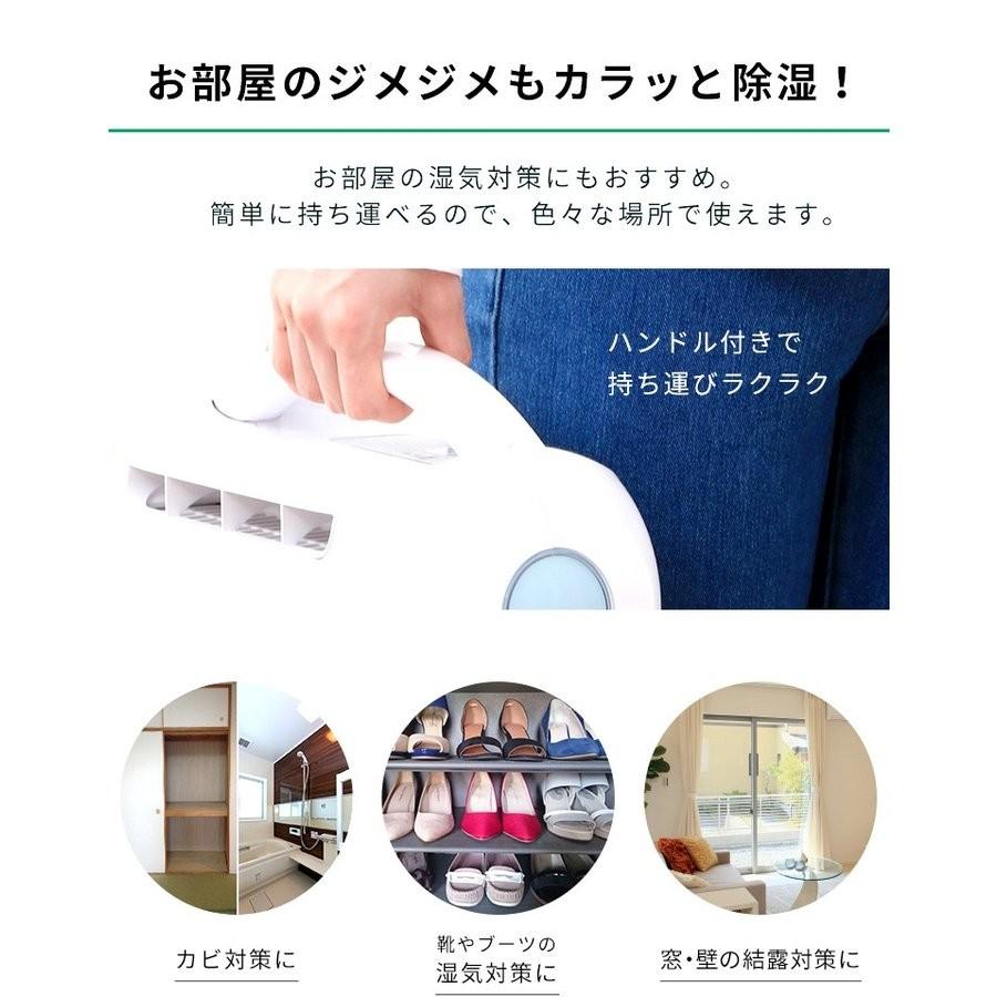 IRIS OHYAMA 除湿機 除湿器 衣類乾燥 アイリスオーヤマ 省エネ IRIS OHYAMA 除湿機 除湿器 衣類乾燥 アイリスオーヤマ 省エネ
