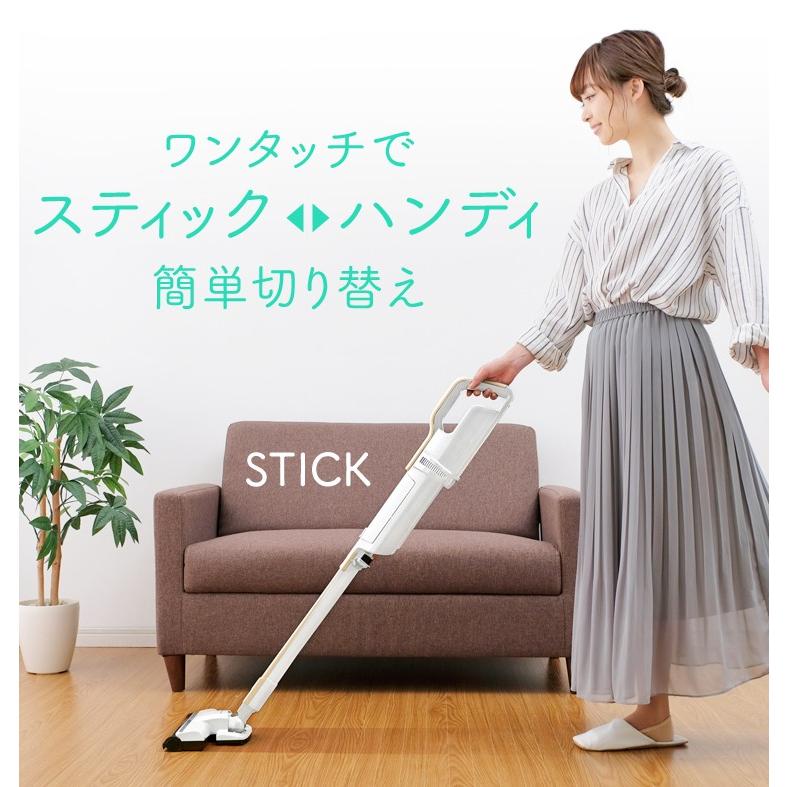 開封未使用品 コードレス 極細軽量スティッククリーナーアイリス