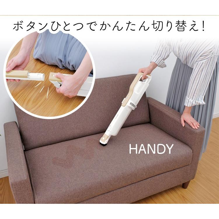 IRIS OHYAMA（アイリスオーヤマ） 掃除機 紙パック式 コードレス 紙