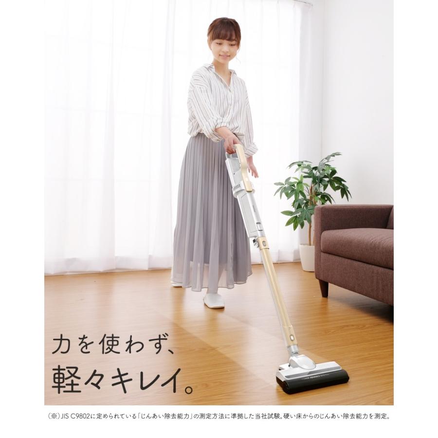 IRIS OHYAMA（アイリスオーヤマ） 掃除機 紙パック式 コードレス 紙