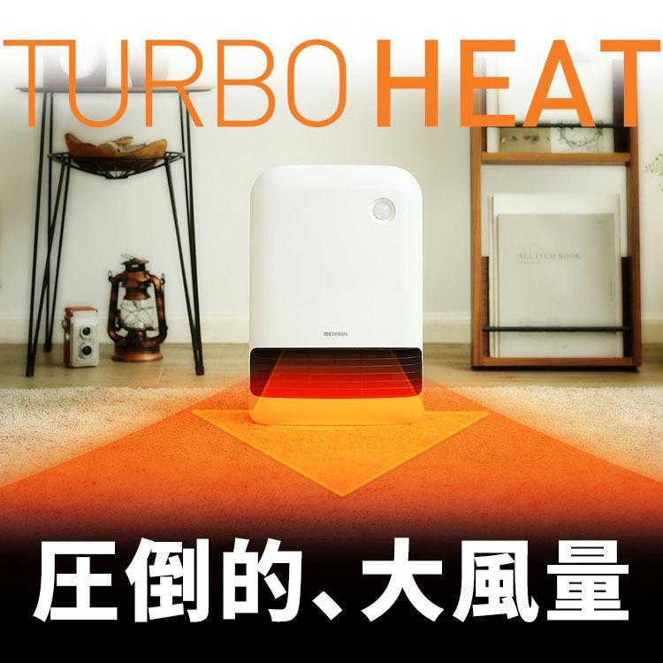 新品未使用　アイリスオーヤマ TURBO HEAT セラミックファンヒーター Amazon | アイリスオーヤマ ヒーター セラミックファンヒーター