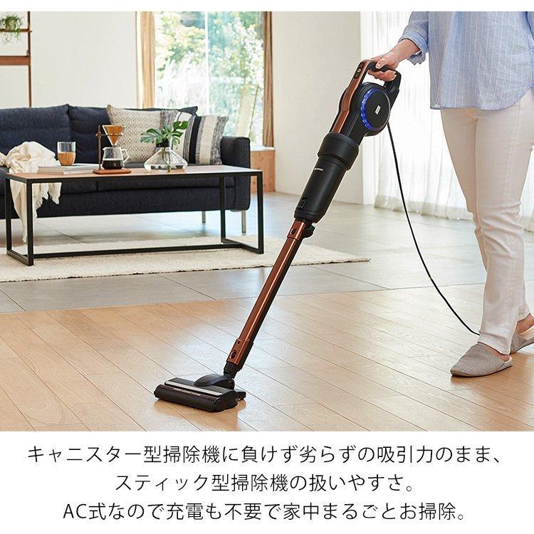 【中古】アイリスオーヤマ　コード式スティッククリーナー紙パック　レッド Amazon.co.jp: アイリスオーヤマ 掃除機 紙パック スティック