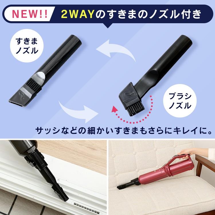 新品【IRIS OHYAMA】極細軽量スティッククリーナー SBD-F2P 掃除機 コードレス 紙パック 自走式 極細軽量 モップ付 SBD-F2P