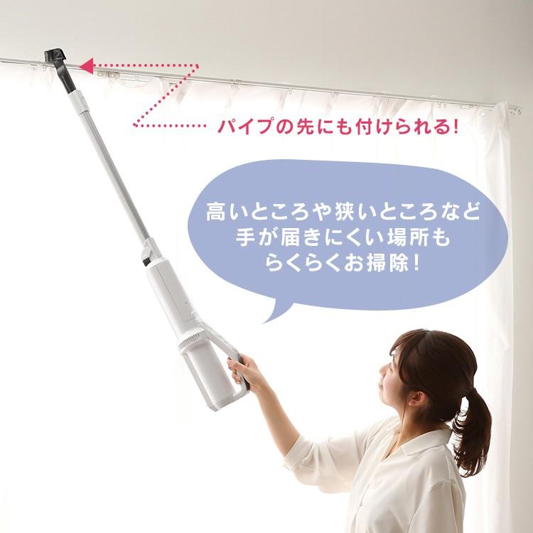 IRIS OHYAMA（アイリスオーヤマ） 掃除機 コードレス サイクロン 紙