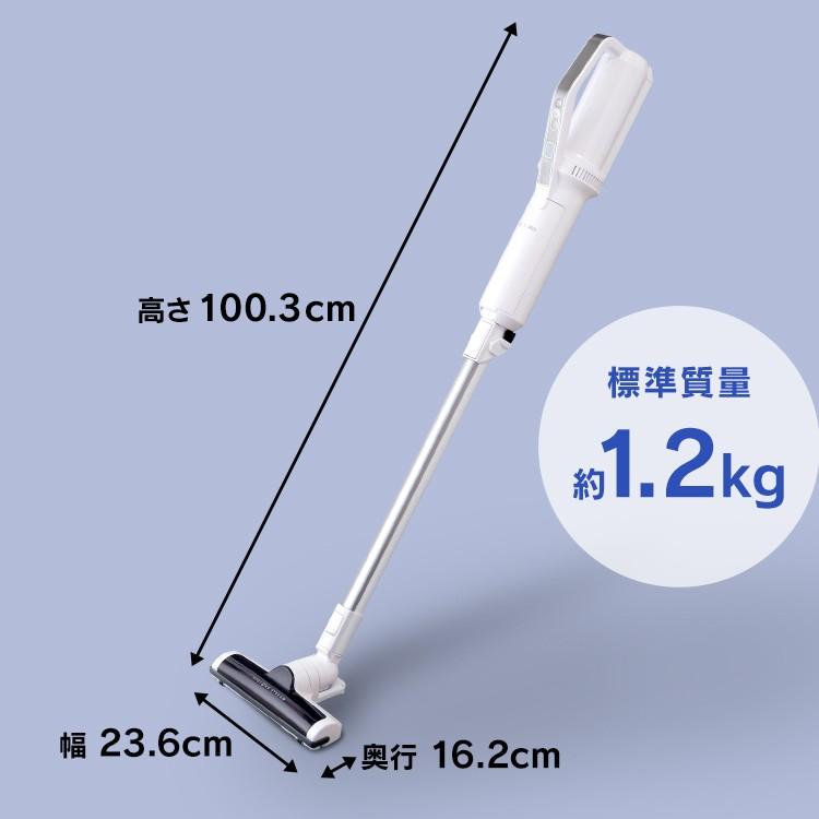た*舗様 新品 IRIS OHYAMA 充電式スティッククリーナー SBD-77 IRIS OHYAMA (置くだけで充電)掃除機 コードレス 紙パック 紙