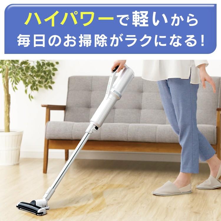 掃除機 コードレス アイリスオーヤマ サイクロン 車内掃除 新品 未使用