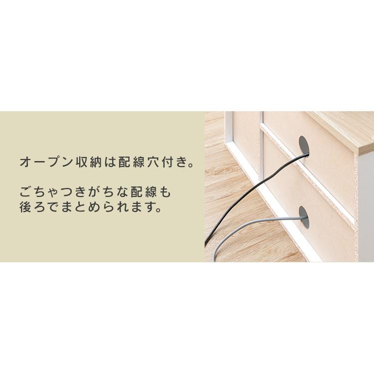 テレビ台 ローボード おしゃれ 32インチ 収納 テレビボード 白 TV台 TV台 AVボード テレビボード TVボード オープンテレビ台 OTS-70B アイリスオーヤマ | IRIS OHYAMA | 10