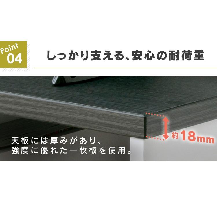 テレビ台 ローボード おしゃれ 32インチ 収納 テレビボード 白 TV台 TV台 AVボード テレビボード TVボード オープンテレビ台 OTS-70B アイリスオーヤマ | IRIS OHYAMA | 11
