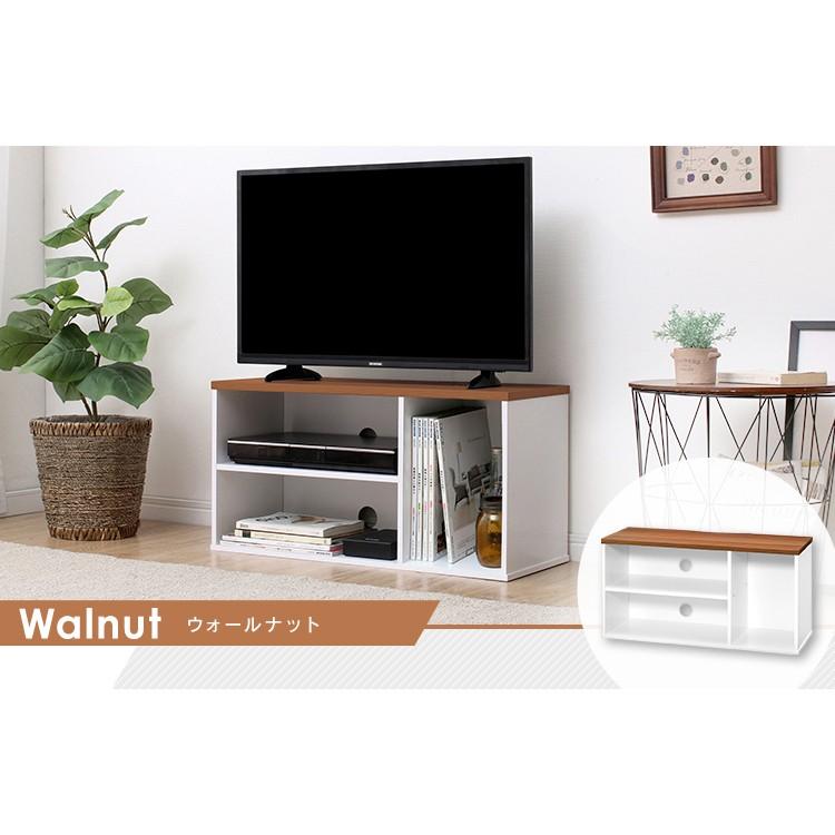 テレビ台 ローボード おしゃれ 32インチ 収納 テレビボード 白 TV台 TV台 AVボード テレビボード TVボード オープンテレビ台 OTS-70B アイリスオーヤマ | IRIS OHYAMA | 13