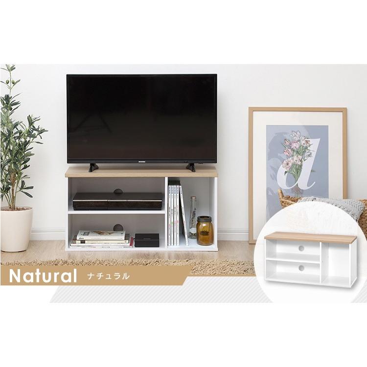 テレビ台 ローボード おしゃれ 32インチ 収納 テレビボード 白 TV台 TV台 AVボード テレビボード TVボード オープンテレビ台 OTS-70B アイリスオーヤマ | IRIS OHYAMA | 15