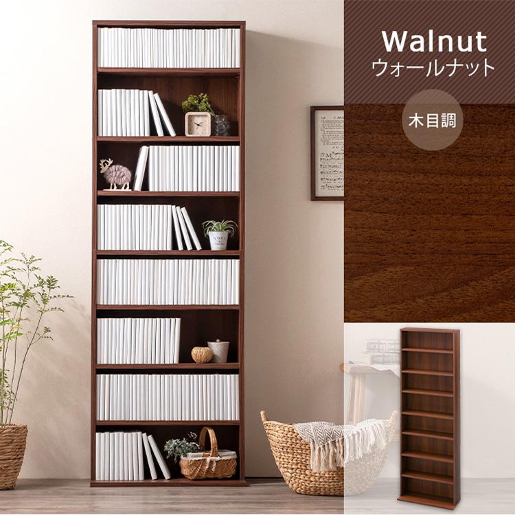 IRIS OHYAMA（アイリスオーヤマ） 本棚 大容量 収納 ハイタイプ