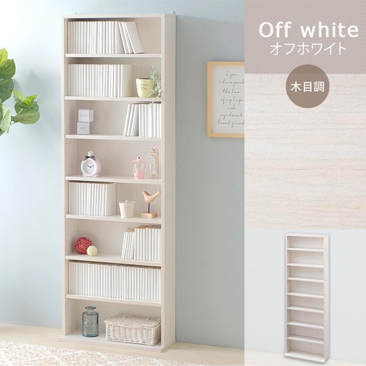 IRIS OHYAMA（アイリスオーヤマ） 本棚 大容量 収納 ハイタイプ