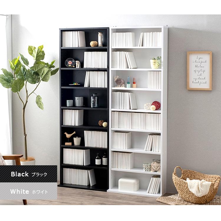 本棚 大容量 収納 ハイタイプ コミックラック 本 書棚 コミック シンプル 安い アイリスオーヤマ M ゆにでのこづち Yahoo 店 通販 Yahoo ショッピング