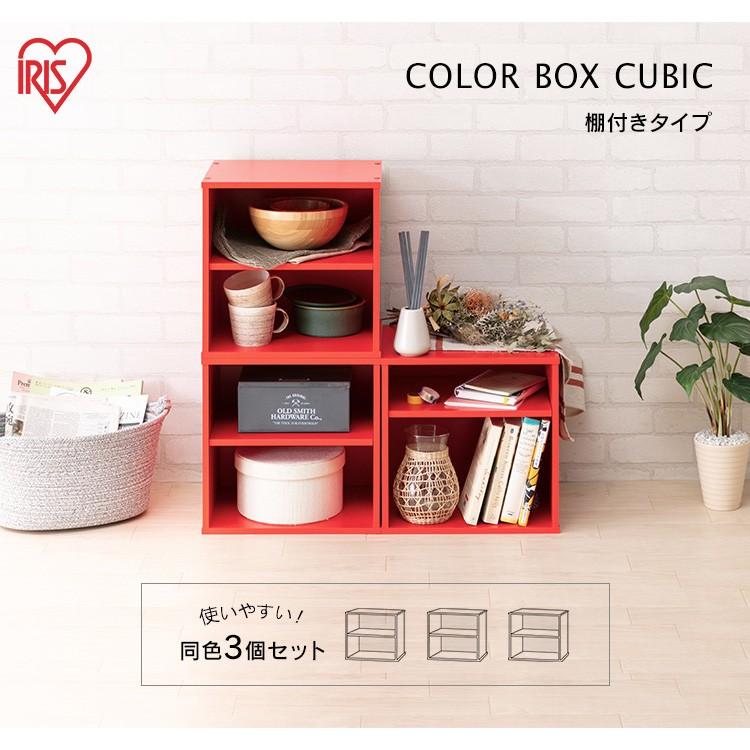 レトロ　3段ワイヤーラック　赤がかわいい レトロ 3段ワイヤーラック 赤がかわいい