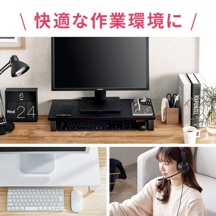 おんなページ　机台 ZENY ノートPCスタンド 高さ調整可能 180°傾斜調整 在宅勤務