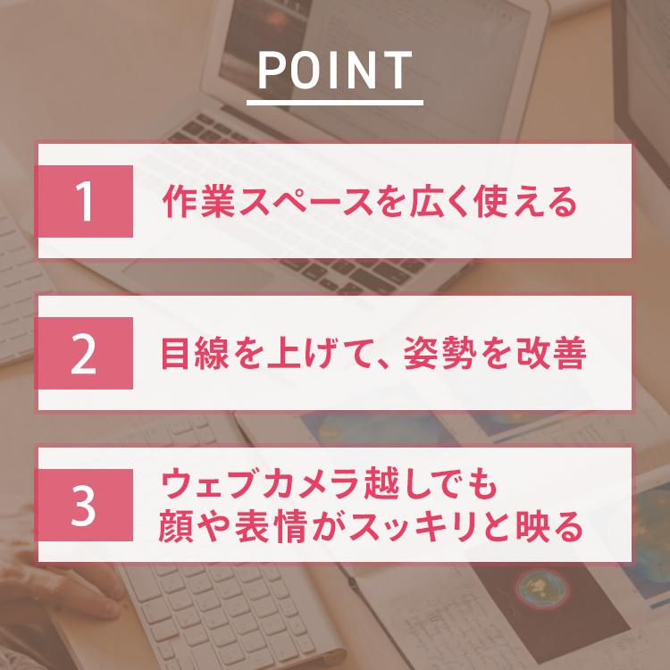 モニター台 卓上 パソコン おしゃれ 机 収納 モニタースタンド 収納ラック プリンタ台 MNS-590 ブラック ホワイト アイリスオーヤマ :m285230:ゆにでのこづち Yahoo!店 - 通販 - Yahoo!ショッピング モニター台 卓上 パソコン おしゃれ 机 収納 モニタースタンド 収納ラック プリンタ台 MNS-590 ブラック ホワイト アイリスオーヤマ :m285230:ゆにでのこづち Yahoo!店 - 通販 - Yahoo!ショッピング