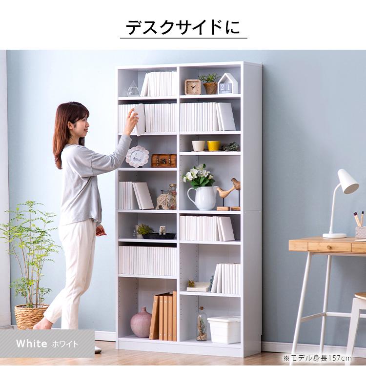 本棚　コミックラック　オフホワイト　木製　Highタイプ　収納棚 IRIS OHYAMA（アイリスオーヤマ） 本棚 スリム 収納ボックス おしゃれ