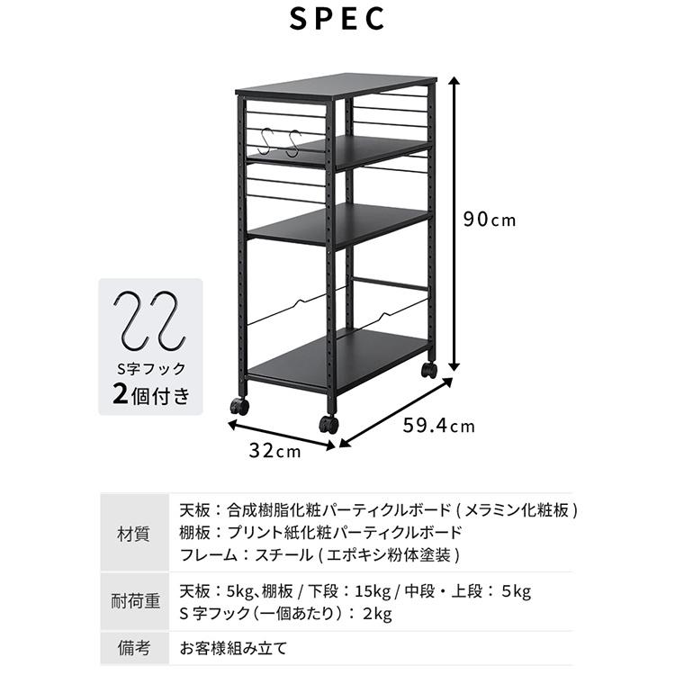 ワゴン キャスター付き テレワーク 収納 デスク 在宅 在宅勤務 キャスター アイリスオーヤマ デスクサイドワゴン DSW-600｜unidy-y｜13