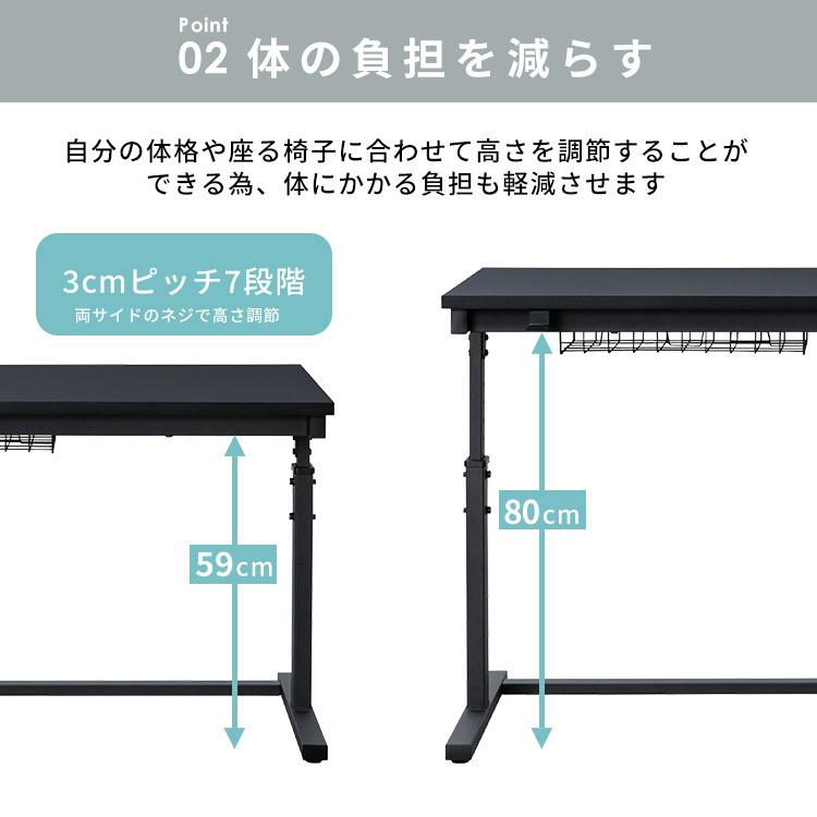 パソコンデスク 120 おしゃれ スタンディングデスク 昇降 デスク 在宅 テレワーク 幅120cm UDD-1200 白 黒 アイリスオーヤマ　｜unidy-y｜07