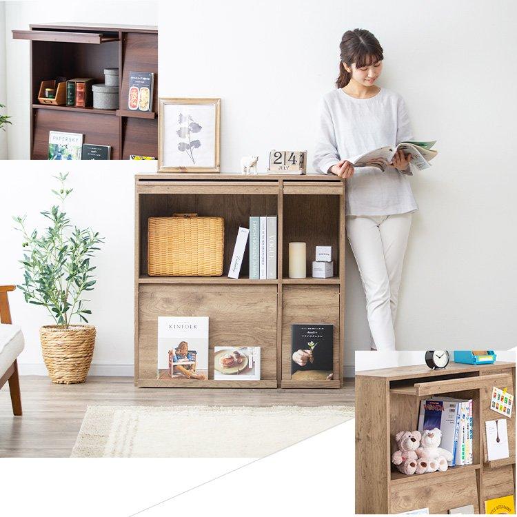 IRIS OHYAMA（アイリスオーヤマ） 本棚 ディスプレイラック オープン