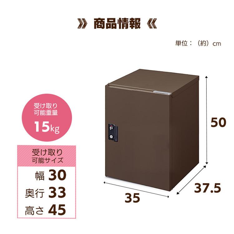 美術品・アンティーク・コレクション G.W気まぐれSALE！ フランス