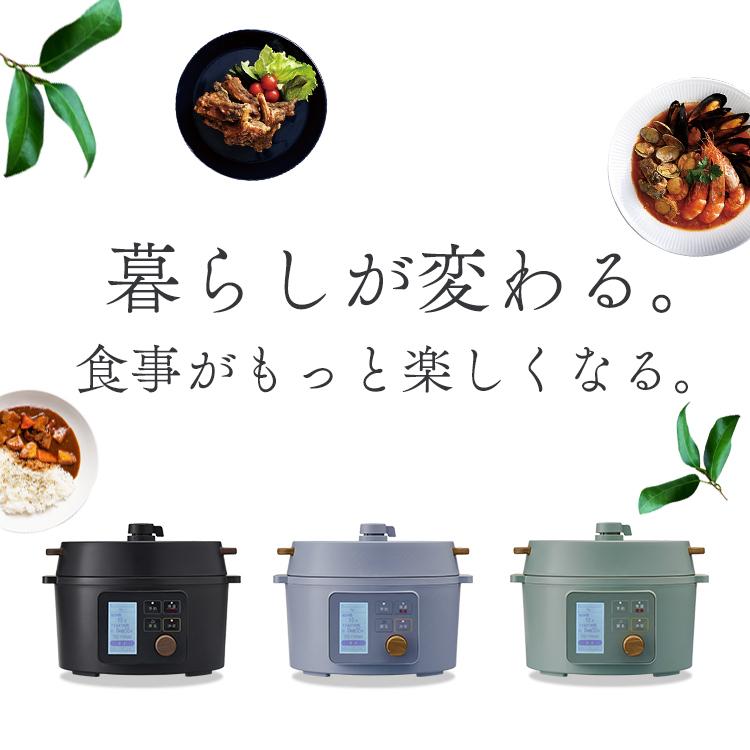 IRIS OHYAMA 電気圧力鍋 3L アイリスオーヤマ 圧力鍋 鍋 なべ IRIS OHYAMA 電気圧力鍋 3L アイリスオーヤマ 圧力鍋 鍋 なべ