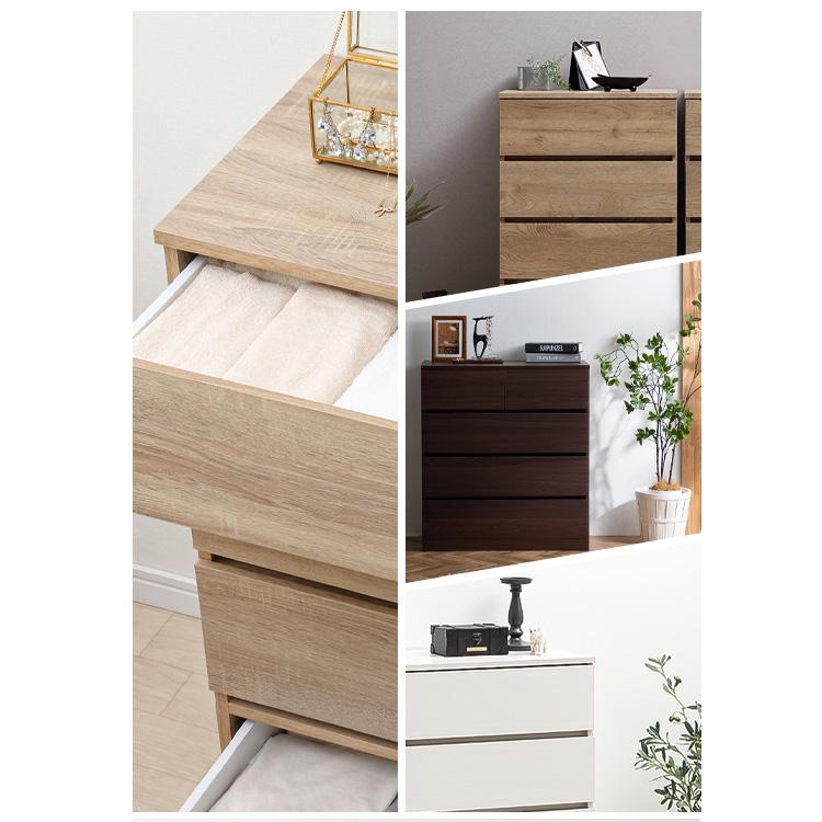 しおん　アイリスオーヤマ　ウッドチェスト　ライトナチュラル IRIS OHYAMA ウッドチェスト WCH590 アッシュブラウン ライト