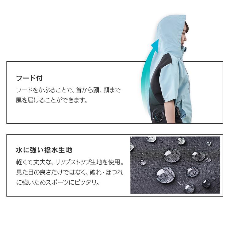 IRIS OHYAMA（アイリスオーヤマ） クールウェア 空調ウェア 半袖