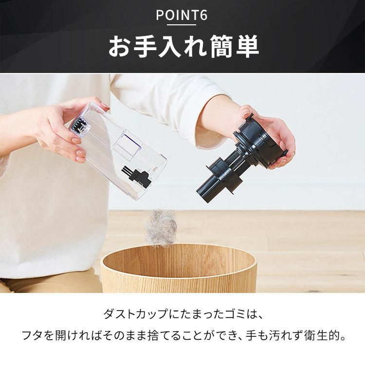 IRIS OHYAMA 掃除機 クリーナー 充電式 サイクロン スティック IRIS OHYAMA 掃除機 クリーナー 充電式 サイクロン スティック