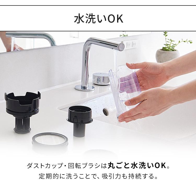 IRIS OHYAMA（アイリスオーヤマ） 掃除機 クリーナー 充電式