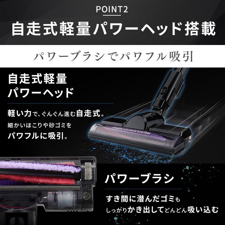 IRIS OHYAMA 掃除機 クリーナー 充電式 サイクロン スティック
