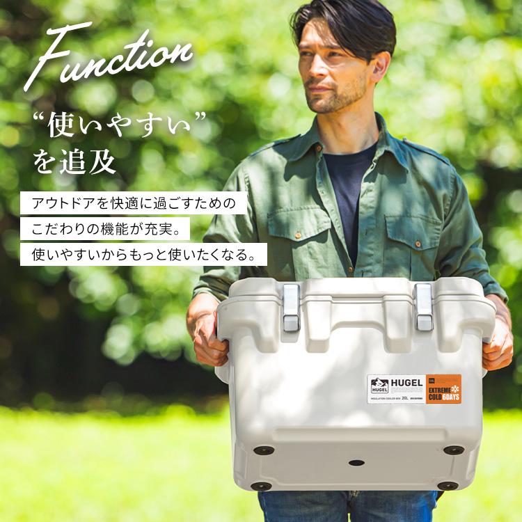 IRIS OHYAMA（アイリスオーヤマ） クーラーボックス 小型 20L 釣り