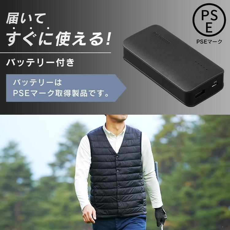 IRIS OHYAMA 電熱ベスト 電熱ウェア アイリスオーヤマ IRIS OHYAMA 電熱ベスト 電熱ウェア アイリスオーヤマ