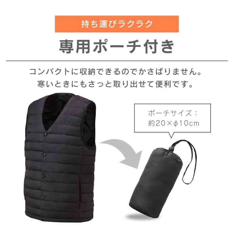 IRIS OHYAMA（アイリスオーヤマ） 電熱ベスト 電熱ウェア バッテリー付