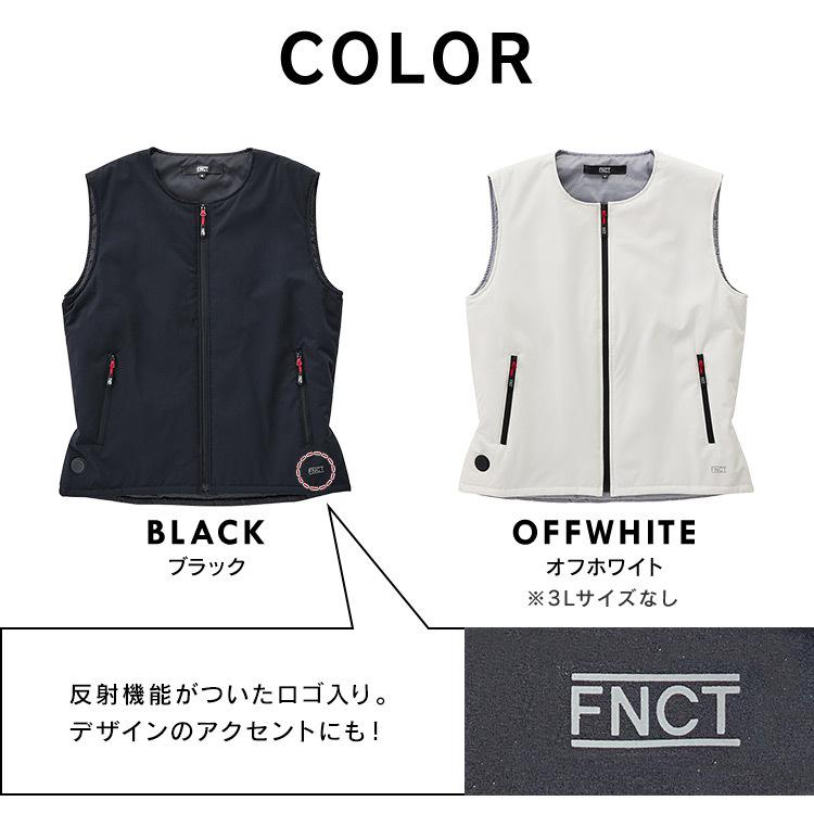 IRIS OHYAMA（アイリスオーヤマ） 電熱ベスト 洗える ヒートウェア